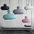 Люстра Space Copenhagen SC6 White Pendant Lamp фото 10