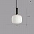 Подвесной светильник Ferm Living chinese lantern фото 3