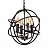 Restoration Hardware Foucault's Orb Smoke 30 см   фото 6