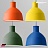 Muuto Unfold Pendant Lamp фото 2