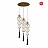 Heathfield Lighting Medina Pendant КоньякD фото 4