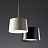 Foscarini Twiggy Grande Черный фото 7