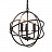 Restoration Hardware Foucault's Orb Smoke 30 см   фото 5