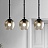 Bubble Pendant BP.01.01 Adelman фото 4