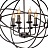 Restoration Hardware Foucault's Orb Smoke 30 см   фото 3