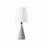 Настольная лампа Concrete Stone Table Lamp Cone фото 2