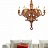 Wood Design Paper Chandelier фото 3