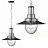 Loft Alloy Lamp 18 см  Старое Железо фото 7