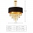 Ritz Small Rings Chandelier фото 6