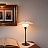 Table Lamp PH 3/2 фото 4