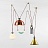 Roll & Hill Shape Up 5-Piece Chandelier V9 C фото 2